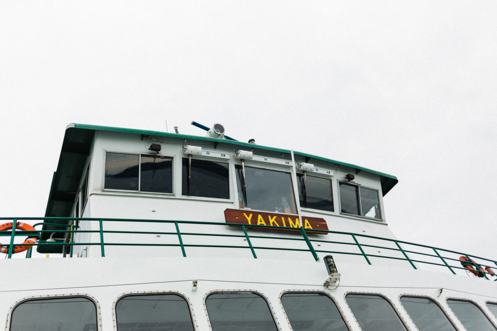 Yakima WSDOT ferry